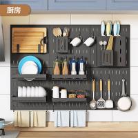 uploads/erp/collection/images/Home Garden/SUNANA/XU0618929/img_b/XU0618929_img_b_2